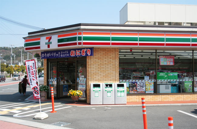 aprire 7 eleven italia franchising