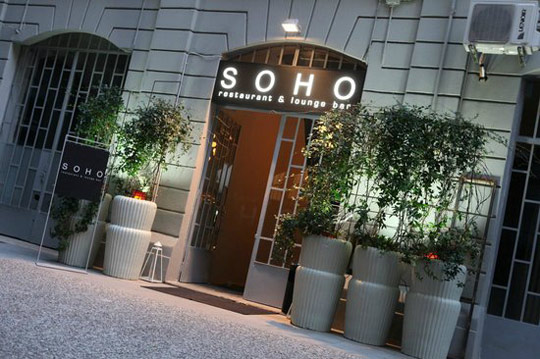 soho list