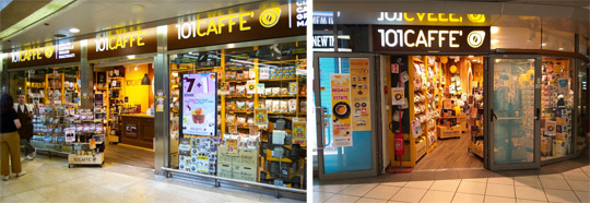 101 caffe negozio caffè franchising