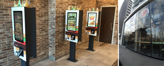 franchising aprire burger king
